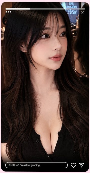인플루언서 사진 1