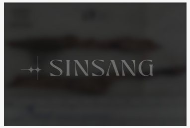 제거한 이물질 케이스 7