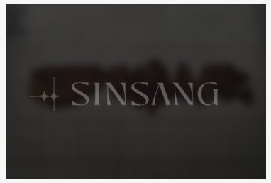 제거한 이물질 케이스 10
