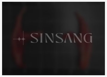 제거한 이물질 케이스 14