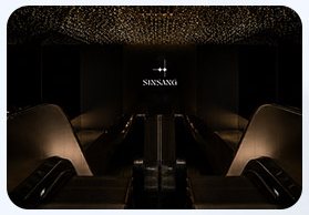 엔트런스 라운지