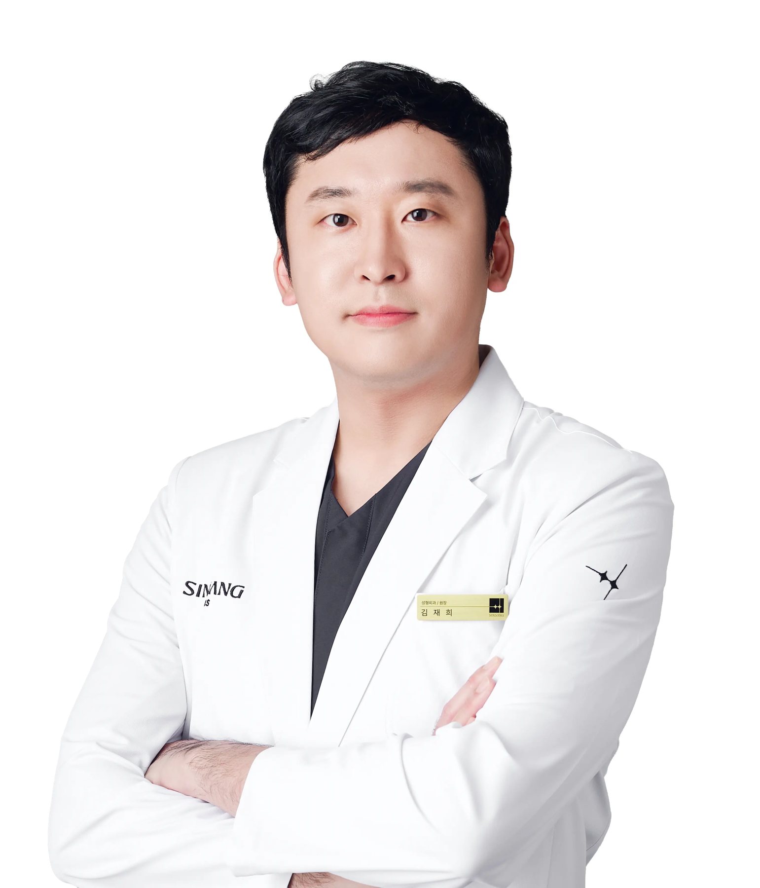 김재희 원장 프로필 사진