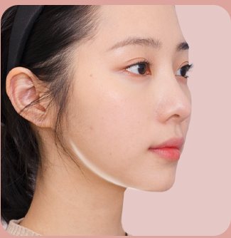 STEP 04 슬림한 턱라인 완성
